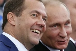 Выбирайте