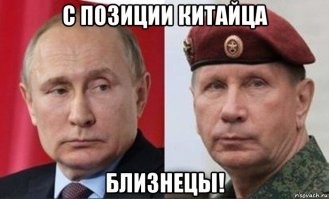 25 примеров поразительного сходства между родственниками