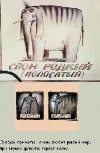 Почему кошки дуреют от кошачьей мяты