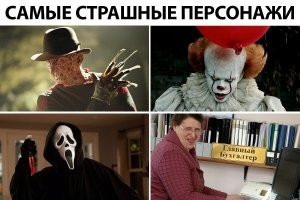 Рисковые и отчаянные они какие, оказывается)