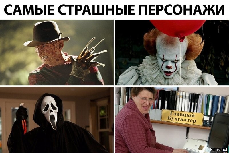 Рисковые и отчаянные они какие, оказывается)