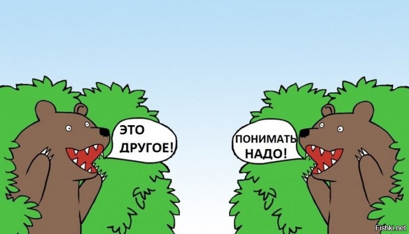 А мне вот тая картинка нравится. Пусть не монументально, зато сущность говорящего правильно выдаёт