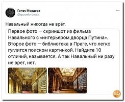 Ага, а, А. Вершинин, видимо займет должность нового директора библиотеки ВПП)