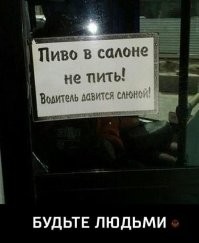 Фотоподборка