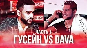 "Если бы не забор!"