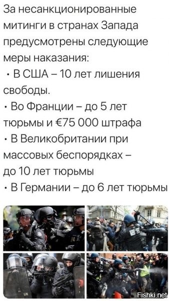 так закрывайте уродов пачками, в чем проблема? там пару сотен закрыть, самых отмороженных, с призывами к насилию и тд.. и причет.