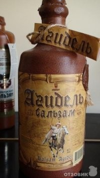 Кильки в жестянке? Да и чёрт с ними!
Вот, когда они рижский бальзам про=е=бут, вот тогда, точно кирдык стране наступит.

Хотя у нас и свои неплохие бальзамчики есть, типа КараИдель, АкИдель, но рижский жаль...