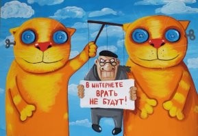 Смешные и познавательные картинки