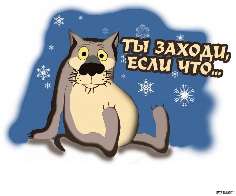 Да , всегда пожалуйста...