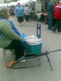 Это их 90х. Чтобы рэкет не доставал.