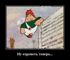 Мужчина изобрёл «рюкзак» для скоростного катания по льду