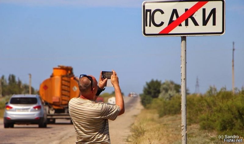 Блин-на.... опять в табличке пририсовывать