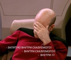 Чудеса дрессировки во время переклички собак