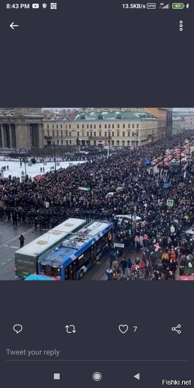 Санкт Петерсбург