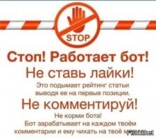 В Риме школьникам надоела удалёнка и они попытались захватить школу