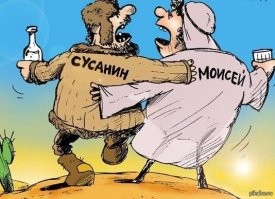 Анекдоты из Одессы