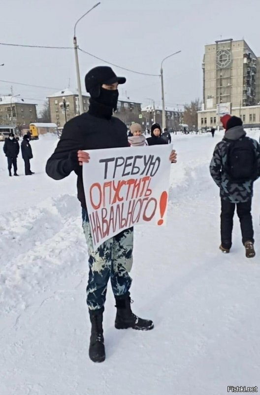 Политические скрины