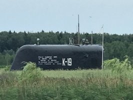 Вот эта рубка