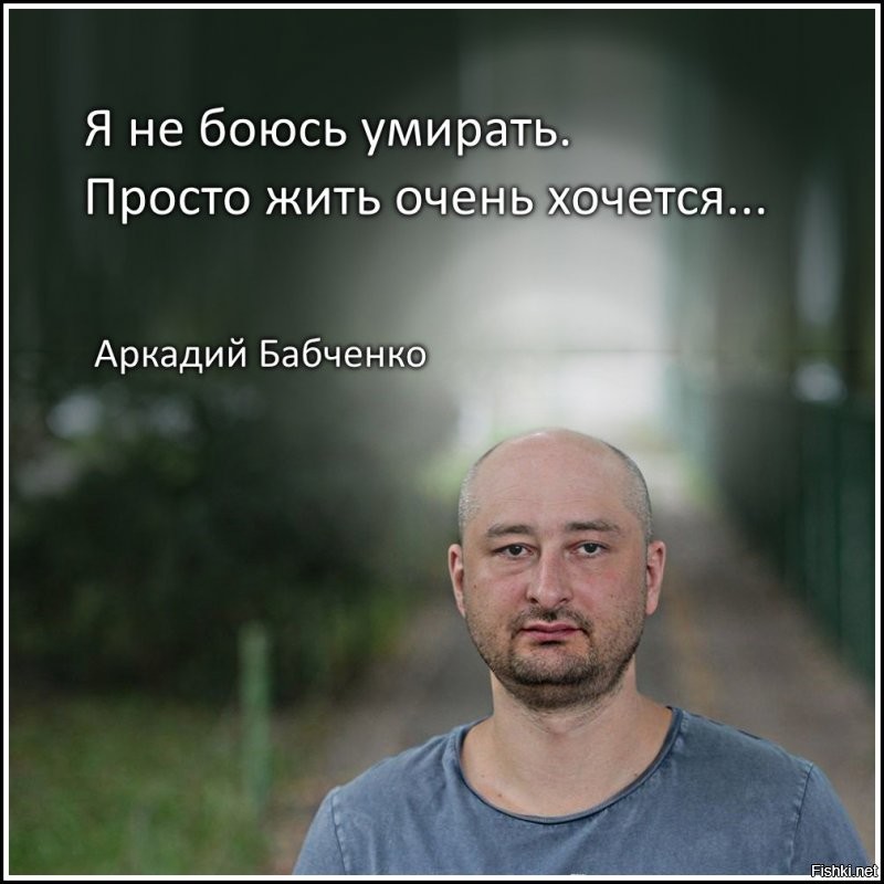 Может ему застрелиться холостыми? Сделать пластическую, начать новую жизнь, где-нибудь в Океании...