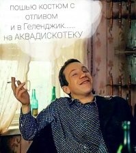 Фотоподборка