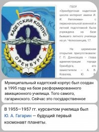 Если немного копнуть, то и не так уж и страшно: