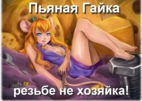 ФотоВсячина