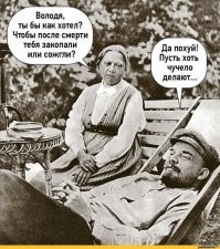 Все, что можно сделать со своим телом после смерти: желания, законы и возможности