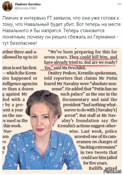 всё идёт по плану...