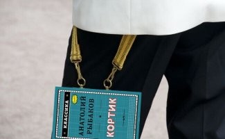 Раздайте военным пенсионерам кортики - это повысит лояльность и уровень доверия к правительству и лично главкому