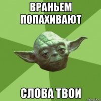 Самые известные сиамские близнецы СССР: жизнь и страдание 