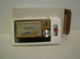 А вы уверены, что японцы вообще знали о существовании "арзамасской радиокассеты"?  Это достаточно очевидная мысль...
И не только японцы делали такое.