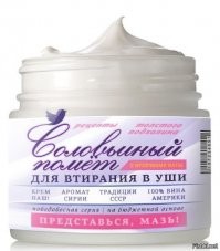 "Либо трусы надень, либо крестик сними": в соцсетях посмеялись над окунавшимся в прорубь Соловьевым