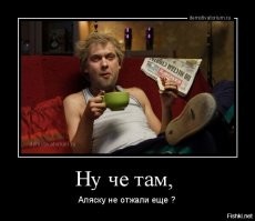 Смешные и познавательные картинки