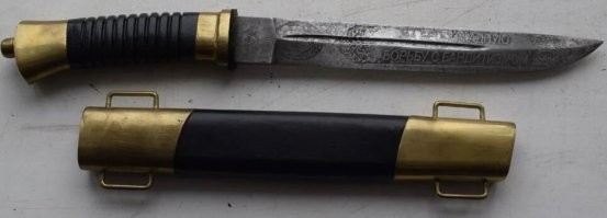 Вот лучшее наградное оружие.