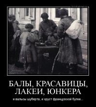 Невероятные меню: чем кормили и сколько стоила еда до революции