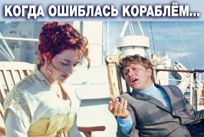 Фотожабы: художник смешивает персонажей различных фильмов