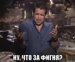 10 невероятных фактов о нашей планете