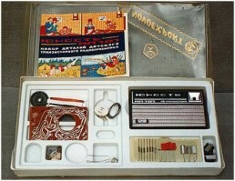 В начале 80-х такой собрал