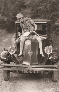 Ноги надо раздвигать так