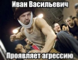 Фотожабы: художник смешивает персонажей различных фильмов