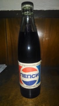 Помню нашел в детстве 3 рубля и отдал папе...Папик купил мне бутылку "пепси", а себе пяток "жигулевского"...До самой смерти упрекал его! Эхх! Вернуть бы батю....Я б ему пивоварню купил!