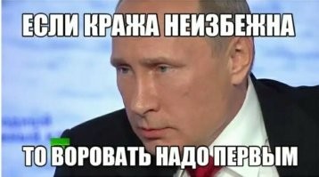 Владимир Путин прокомментировал расследование о "своем" дворце