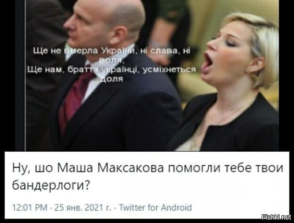 вопрос в другом - а чо пустили то? точнее ясно чего, паспорт то она не выбросила ;) Но почему на свободе? после такой деятельности?