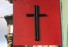 Построен главный храм Росгвардии