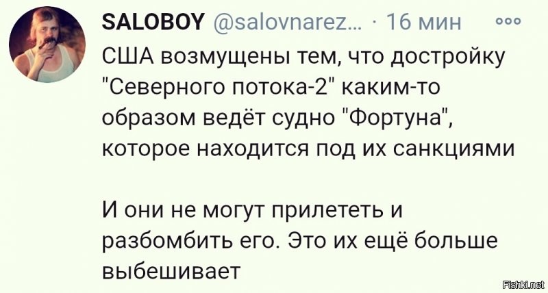 Политические комментарии и другой разный юмор с сарказмом и без