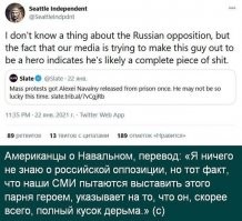 Владимир Путин прокомментировал расследование о "своем" дворце