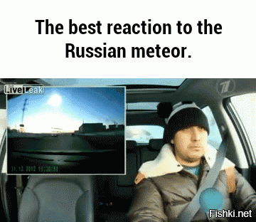 Момент взрыва и кадры тушения пожара на заводе в Уфе