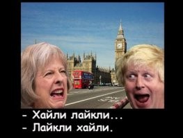 Вспомнил, что мне напомнил этот вброс про дом Путина. Никаких документов и подтверждений нет, но
