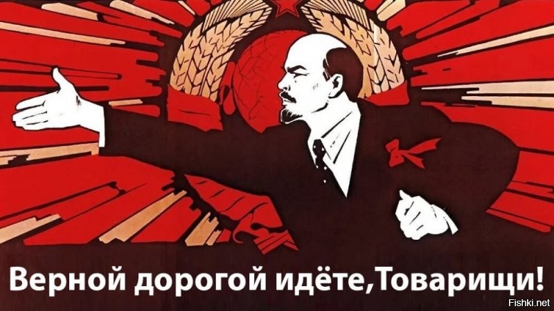 Голландские партизаны подорвали мост в Амстердаме