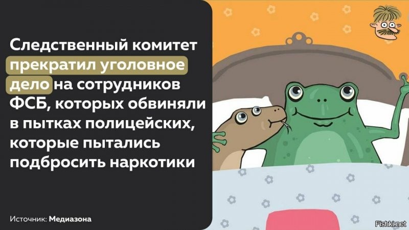 Бывший глава подразделения УФСКН по Москве был задержан за торговлю наркотиками